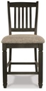 Tyler Creek Upholstered Barstool - gallery 1