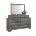 Milton Dresser with Jewelry Drawer (Grey)