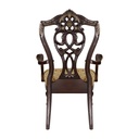 Catalonia Arm Chair (Cherry)