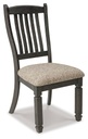 Tyler Creek Upholstered Dining Side Chair (Slat-Back) sw-p1-ko