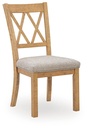 Havonplane X-Back Upholstered Dining Side Chair view 1
