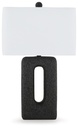 Elbow Table Lamp