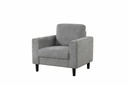 Grey Mid-Century Track Arm Accent Chair with Cup Holders