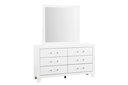 Luccia-White Dresser & Mirror