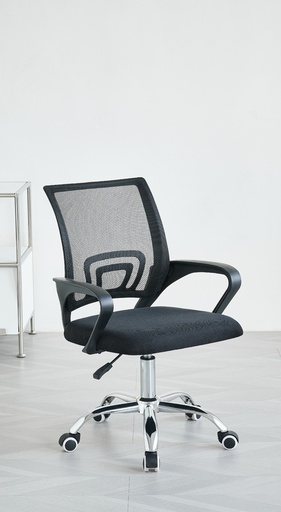 Chrome-Leg Mesh Back Office Chair